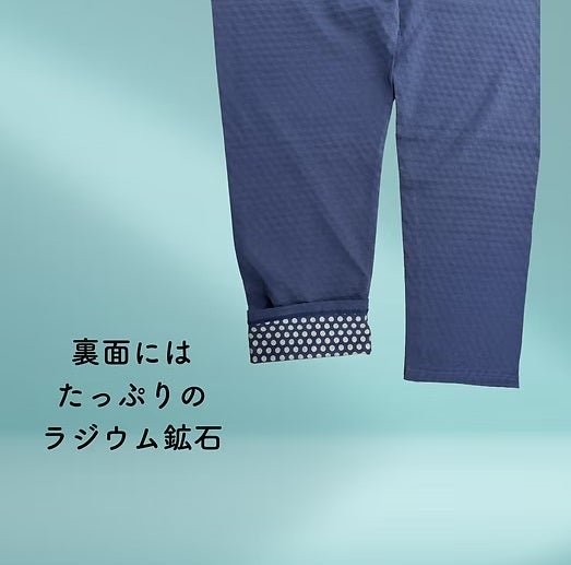 快適な施術環境の準備