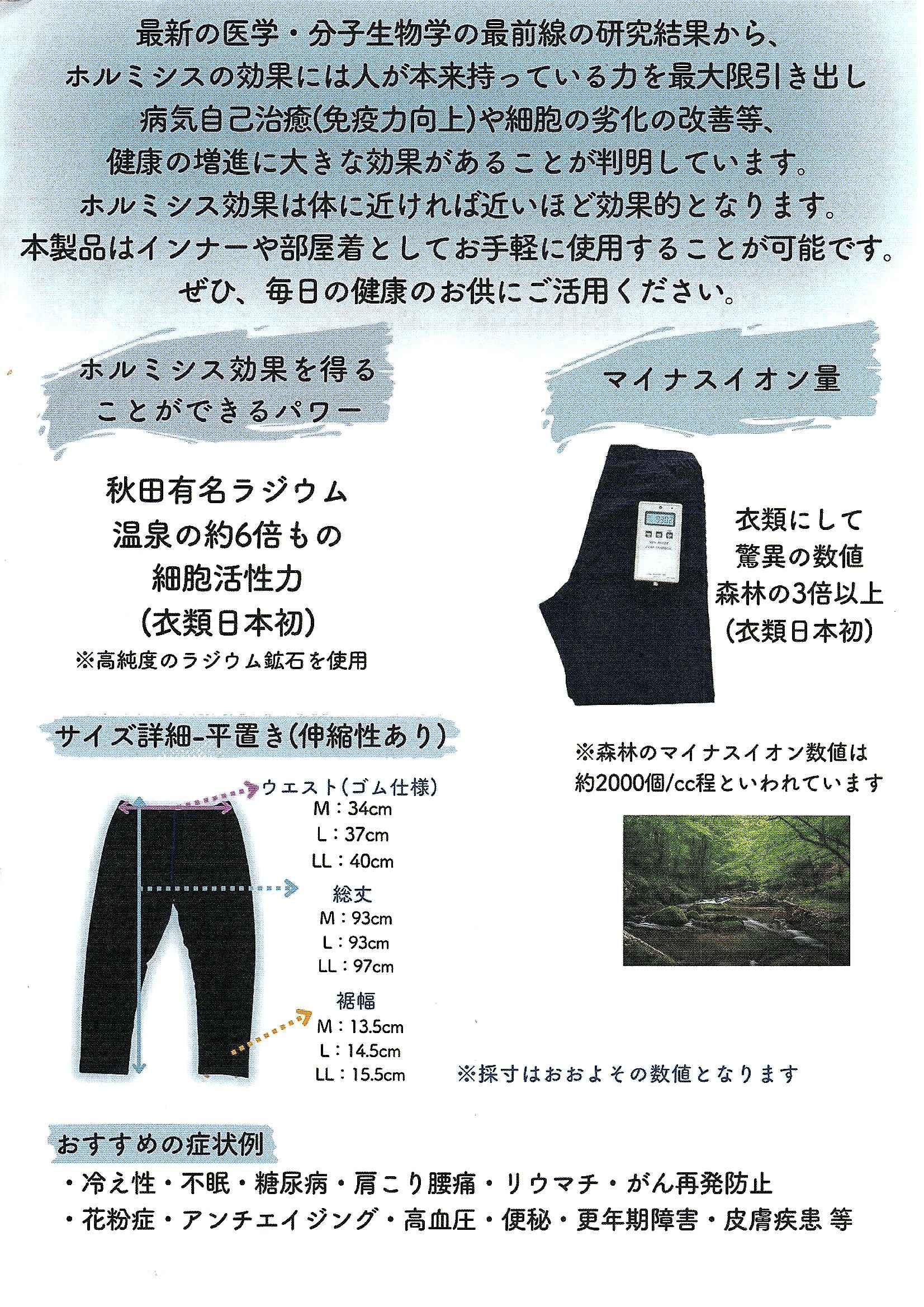 お問い合わせ・予約はこちらから